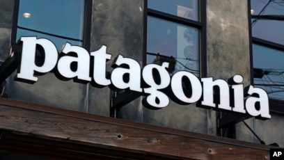 voa-patagonia