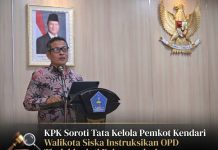 KPK Soroti Tata Kelola Pemkot Kendari, Walikota Siska Instruksikan OPD Tindaklanjuti Rekomendasi